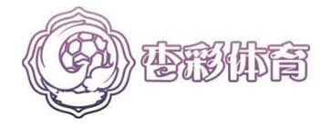 杏彩体育 - 杏彩体育官网 - 杏彩体育官方网站